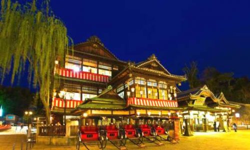 dogo_onsen