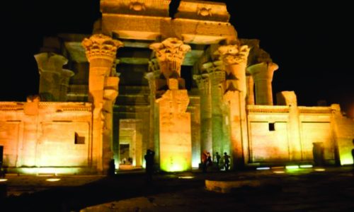 Kom Ombo