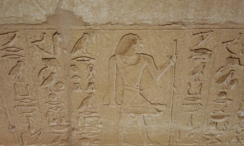 hieroglyphs-4237993_1280