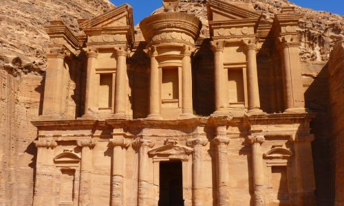 petra
