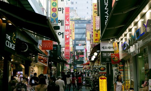 namdaemun-326138_1280