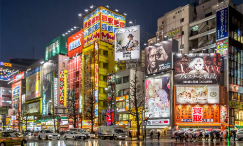 akihabara
